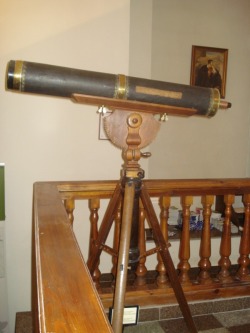 Телескоп Радзивилла